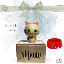 Sasaki Family (佐々家)